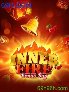 InnerFireBonusBuy