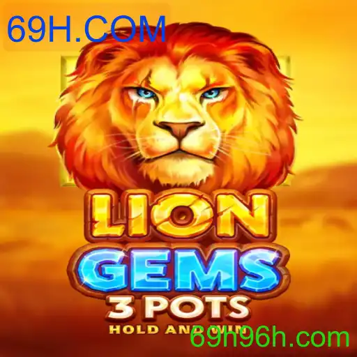 LionGems3pots