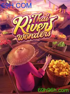 ThaiRiverWonders